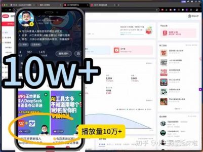 有哪些工具、技巧和方法极大地提高了工作效率？