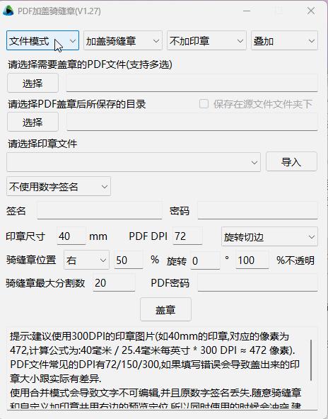 动图封面