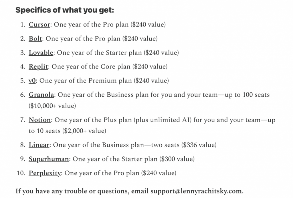 捆绑包包含内容