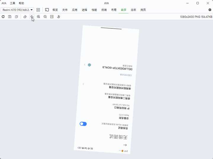 动图封面