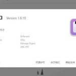 斩获48k star，一款全平台开源下载神器！