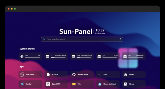 一键打造高颜值NAS导航面板！Sun-Panel部署全攻略