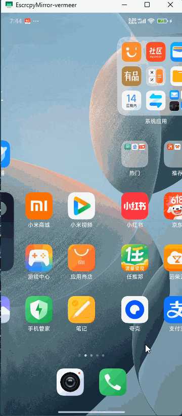 动图封面