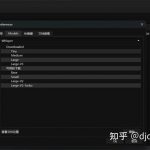 你怎么看待剪映收费过高问题？