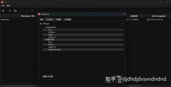 你怎么看待剪映收费过高问题？