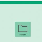 免下载秒播！Docker部署TorrServer打造私人影库