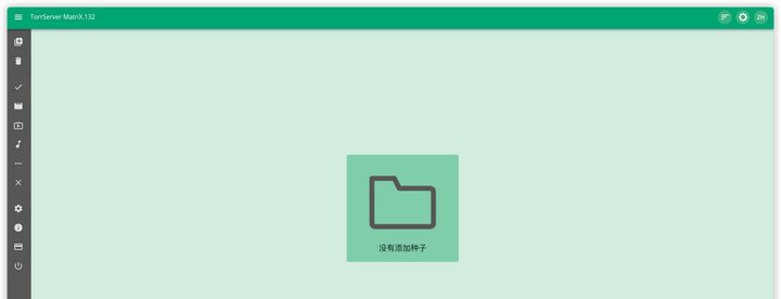 免下载秒播！Docker部署TorrServer打造私人影库