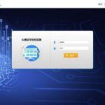 10款优秀的开源OA项目