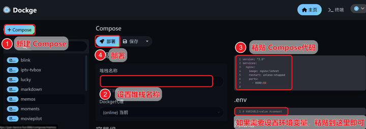 网页秒变终端！Docker神器OliveTin实战指南
