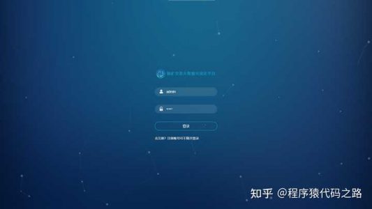 可视化大屏怎么做？