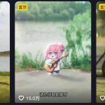 40条作品涨粉12万！用AI做动漫小人doro唱歌视频，流量嗷嗷猛！附完整教程！