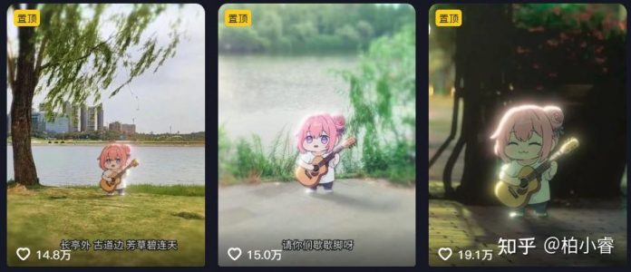 40条作品涨粉12万！用AI做动漫小人doro唱歌视频，流量嗷嗷猛！附完整教程！