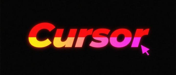 开发提效200%，这两个插件让Cursor性能飙升！