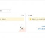 国内 Docker 镜像拉取终极解决方案：GitHub Workflows + 阿里云容器镜像服务