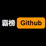 12个炫酷的大屏可视化开源项目，太高级了！