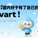 国内终于有了自己的Lovart！星流Agent正式发布，无需激活码，中文友好，小白秒变设计大咖！