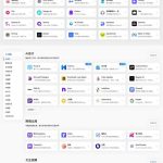 由 AI 自动生成内容的 WordPress 导航主题来了