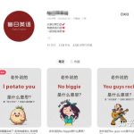 如何打造AI智能体？