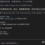 AI能干爬虫干的事吗？也就是搜集数据？