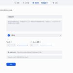 知识库，目前主流及专业的有哪些？