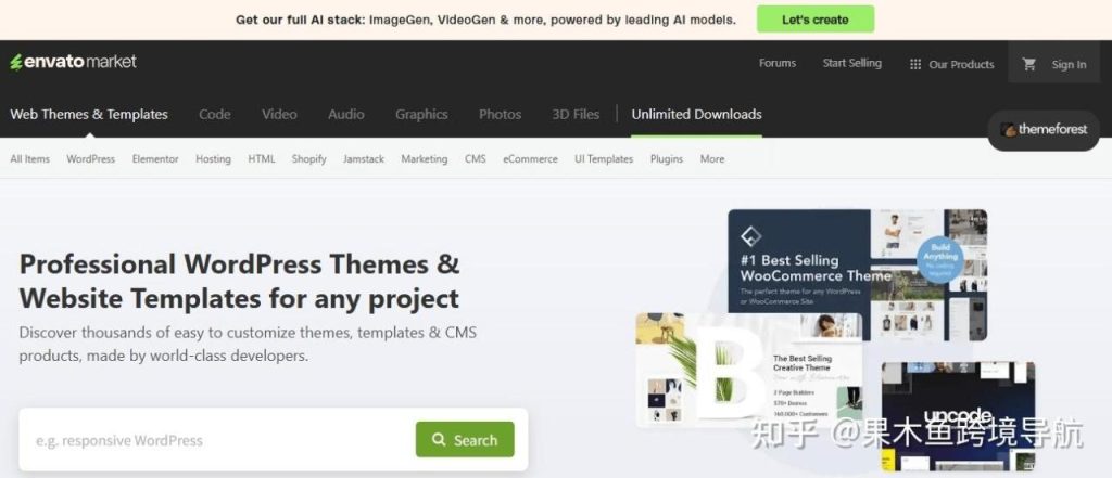 Themeforest：国外最佳WordPress主题平台
