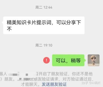 coze 如何实现自动生成视频？