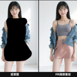 Kontext遮罩秘籍大公开：越南团队插件+原生节点对比，附100%成功参数！