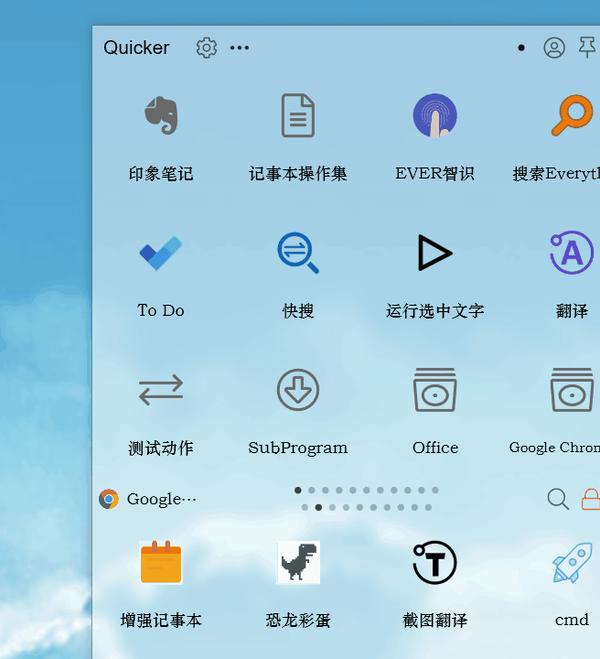 动图封面