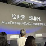 百度最新 AI 大作，直接免费使用！