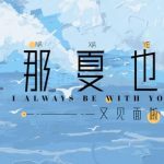 我在小红书做虚拟资料，三天纯零售1945元，这个月感觉太有希望了