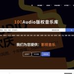 剪辑时，找音乐太难了，如何快速找到合适的背景音乐？直达问题