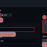 三分钟搭建私人Wiki！用Docker部署高颜值知识库Raneto