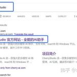 如何用DeepSeek建立一个个人知识库?