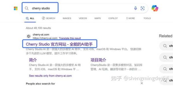 如何用DeepSeek建立一个个人知识库？