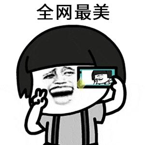 动图封面