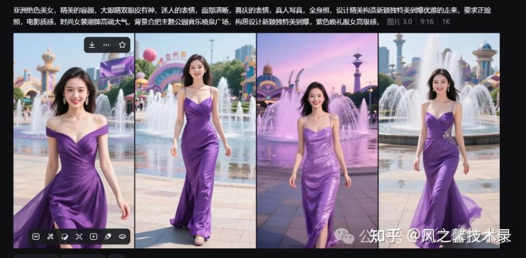 太牛了！1分钟教你用即梦3.1制作抖音爆款美女视频,真的不能再真了