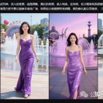 太牛了！1分钟教你用即梦3.1制作抖音爆款美女视频,真的不能再真了