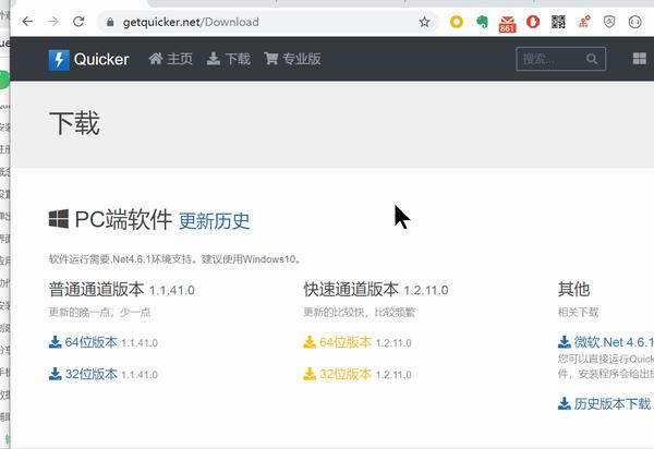 动图封面