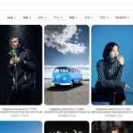 Docker秒建个人图库！PicHome让万张图片秒搜即达