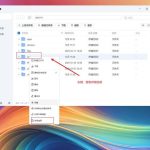 用飞牛OS搭建一个无损音乐库，实现听歌自由！