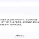 阿里云,又一款神器爆了!!