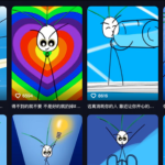 最新Coze（扣子）智能体工作流：10分钟生成“Q同学”同款励志涨粉视频，日更100W播放秘籍