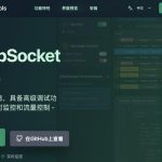 掌控 WebSocket！这可能是目前最好用的 WS 调试插件 - WebSocket DevTools