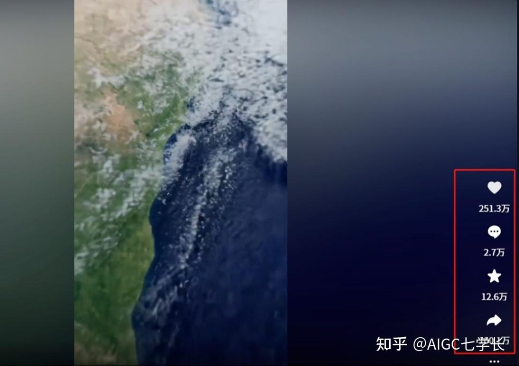 刷爆全网的“地球穿越”转场，保姆级教程来了，你和爆款只差这三分钟！开始一键引爆你的流量吧！