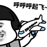 无服务器每日自动推送 B 站热门视频