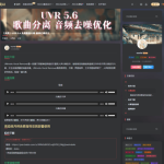 用剧中人物解说电影 AI教学，电影解说新思路，零样本声音克隆