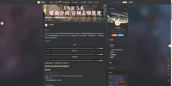 用剧中人物解说电影 AI教学，电影解说新思路，零样本声音克隆
