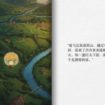 谷歌Storybook故事生成器实测，我哭了一整夜