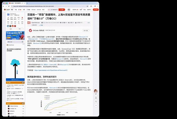 动图封面