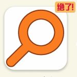 Everything使用技巧和常用快捷键介绍